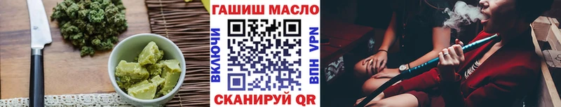 Canna-Cookies конопля  Купить  Малмыж 