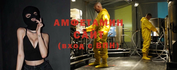 эйфоретик Арсеньев