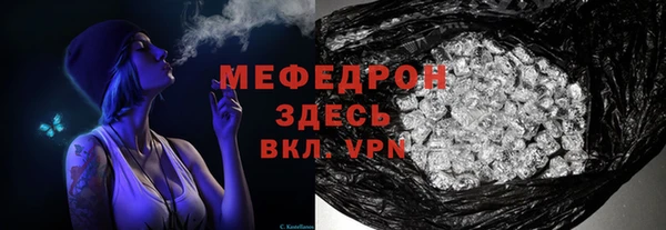 эйфоретик Арсеньев