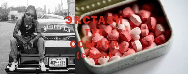 бошки Аркадак