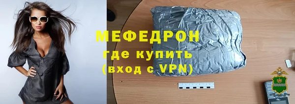 эйфоретик Арсеньев