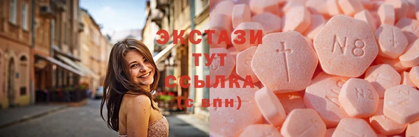 эйфоретик Арсеньев
