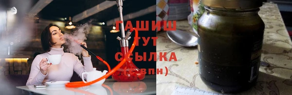 эйфоретик Арсеньев
