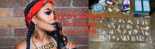 эйфоретик Арсеньев
