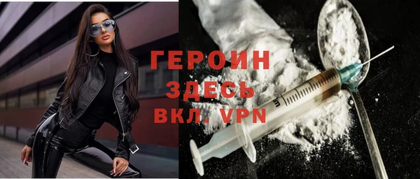 бошки Аркадак