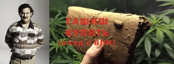 бошки Аркадак