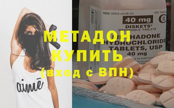 эйфоретик Арсеньев