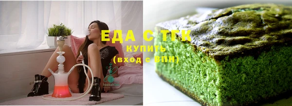 бошки Аркадак