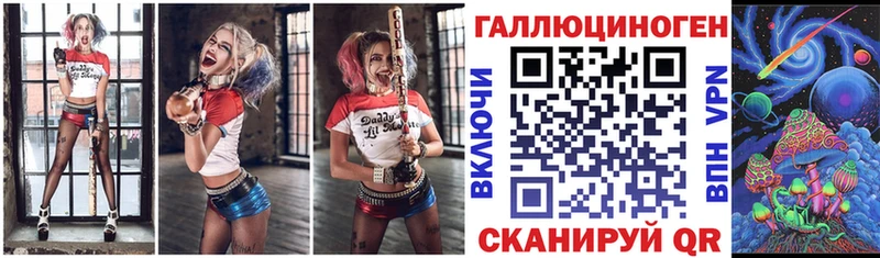 Галлюциногенные грибы Cubensis  Купить где  Малмыж 